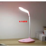 找套料，板+外壳等