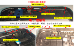 手机壳贴辅料外发长期都有限仲恺附近，有意