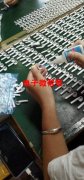 大量外发，要求人员10个人以上有意者请联