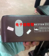 寻图片款产品，实单各5000有意的厂家请