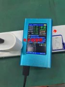 找这2个成熟方案，联系