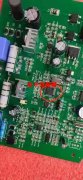 改料、换料、维修