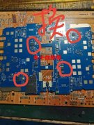 改料、换料、维修