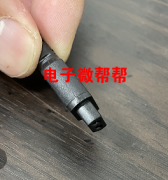 采购如图产品，长期单5000起步有意的厂