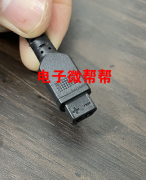 采购如图产品，长期单5000起步有意的厂