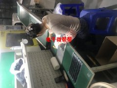 专业模具制造，注塑加工