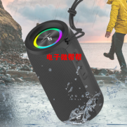 户外运动无线低音炮发光音箱3k，LED七