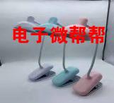 寻这几款产品厂家，数量7千&nbsp;有