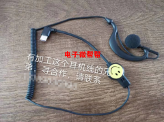 耳机外发，有意的加工厂请联系
