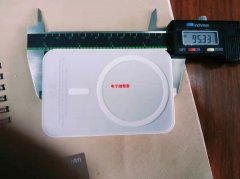 采购塑胶外壳每个月大概10万左右，有意者