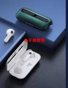 采购这款耳机，订单数量各3500有意者请