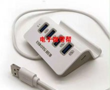 寻做这两款外壳的厂家，数量6万有意者请联