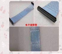 采购SAS排線，長250mm，300條有