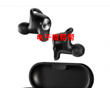 寻找这些类别耳蜗式ANC降噪耳机，，有更