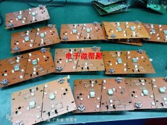 专业焊接组装一条龙