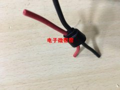 寻这款线扣谁家有模具啤，有意者请联系