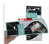 寻做无纺布袋厂家，类似这种的。有意者请联