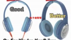 寻这几款产品的厂家，非源头厂家勿扰