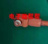 寻找這個頭，有意的厂家请联系