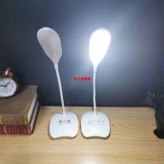 寻这台灯的套料或成品，数量10K