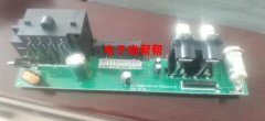 组装外发，车载mp3 长期合作