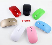 低价处理U盘、剃须刀、蓝牙耳机、蓝牙音箱