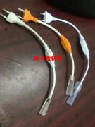 采购这款连接线，数量10万，有意的厂家请