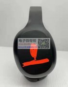 采购耳机外壳。数量2万套。有意的厂家请联