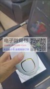 组装外发加工，激光脱毛仪，前期小批量外发，组装到成品包装一起