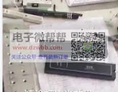 现金结算 寻松岗附近工厂喷哑UV的加工厂