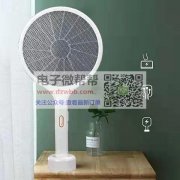 采购这三款灭蚊器，数量每款一千个左右