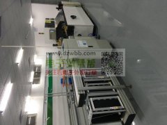 承接SMT DIP AI 后焊 测试生产