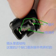 采购插头和母座，数量每个月10K，有意的