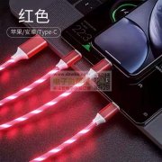 寻能抽这款线材的厂家