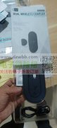 承接打螺丝组装，各类产品包装，各种手工外发等。