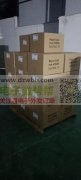 承接打螺丝组装，各类产品包装，各种手工外发等。