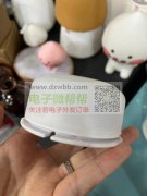 寻找这款LED灯，要求一模一样的1000台