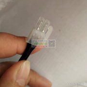 寻做这个线的厂家，联系