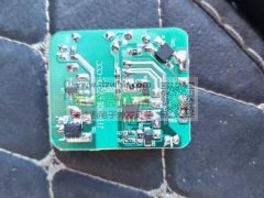 充电器主板外发维修