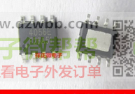 采购变压器，EI-14NI:N2=160