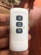 找遥控器外壳，要求要一模一样的外壳200