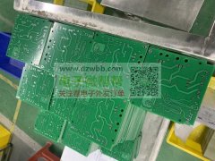 承接PCB电路板，月出量10万平米。正常交期7-9天，准时准