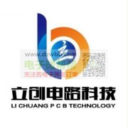 专业生产各类电子产品PCB，低至200/平米