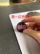 大量焊焬长期外发、大量贴膜外发，石岩附近