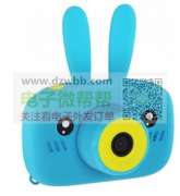 采购这款产品，数量每款1.5K。有意者请