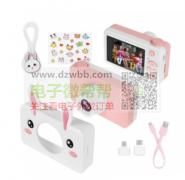 采购这款产品，数量每款1.5K。有意者请