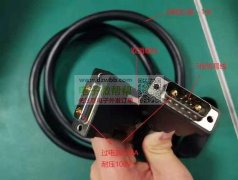 寻做这款的厂家，有做的联系