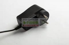 寻找三款充电器外壳厂家，