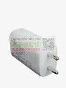 寻找此款外壳。有的联系。