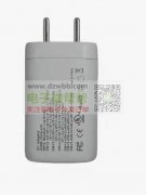 寻找此款外壳。有的联系。